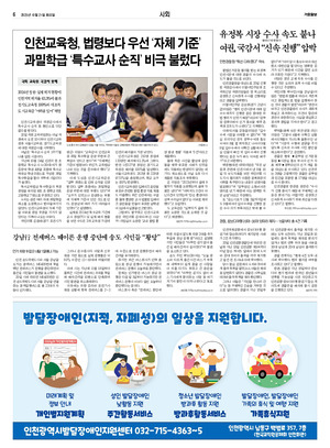 06면 미리보기 이미지