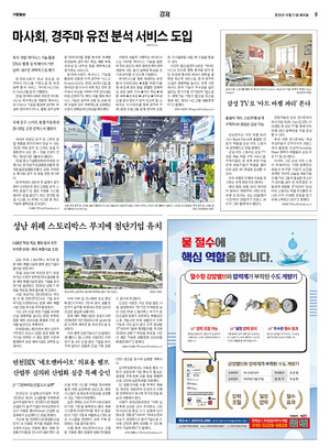 09면 미리보기 이미지