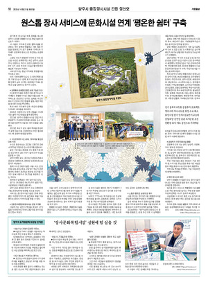 10면 미리보기 이미지