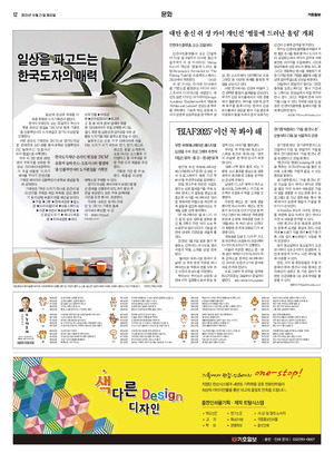 12면 미리보기 이미지