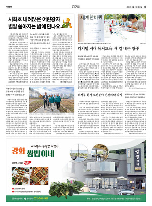 15면 미리보기 이미지