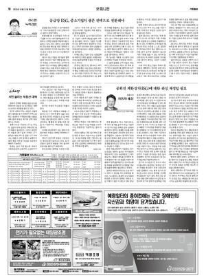 18면 미리보기 이미지