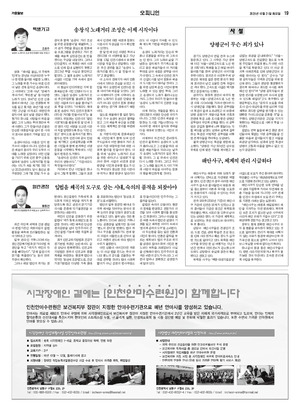 19면 미리보기 이미지