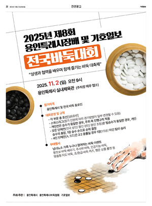 20면 미리보기 이미지