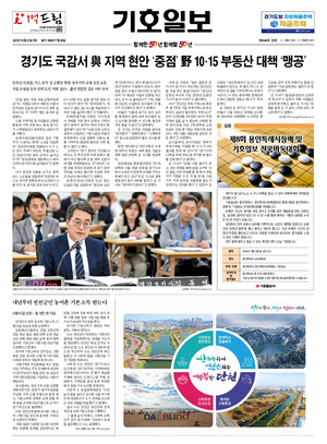 21면 미리보기 이미지