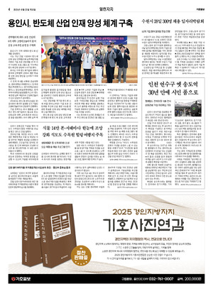 04면 미리보기 이미지