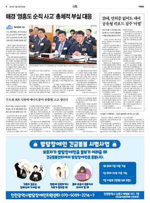 06면 미리보기 이미지