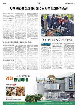 07면 미리보기 이미지