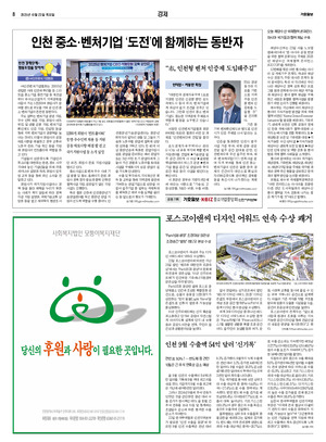 08면 미리보기 이미지