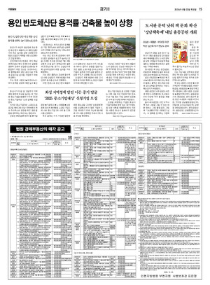 15면 미리보기 이미지