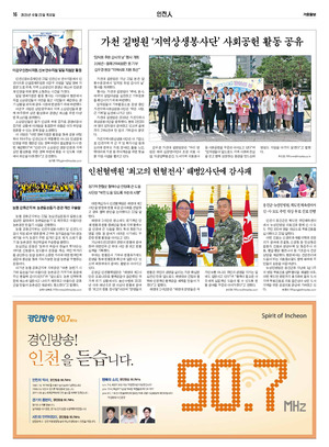 16면 미리보기 이미지