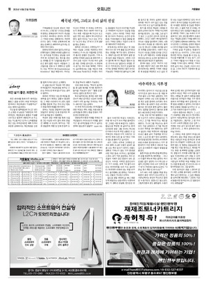 18면 미리보기 이미지