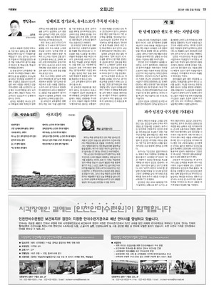 19면 미리보기 이미지