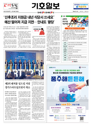 21면 미리보기 이미지