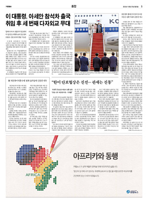 05면 미리보기 이미지