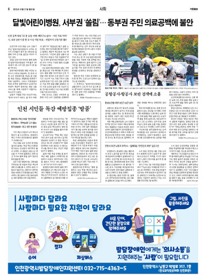 06면 미리보기 이미지