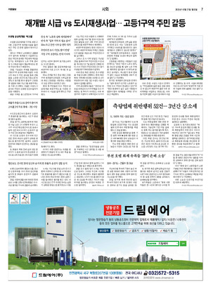 07면 미리보기 이미지