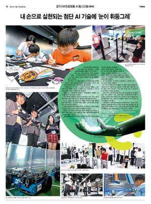 10면 미리보기 이미지