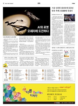 12면 미리보기 이미지