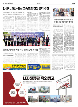 14면 미리보기 이미지