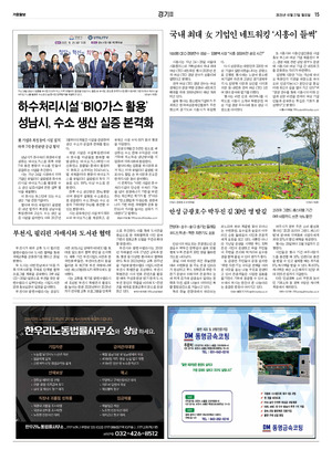 15면 미리보기 이미지