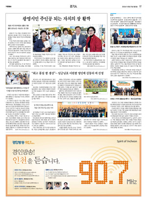 17면 미리보기 이미지