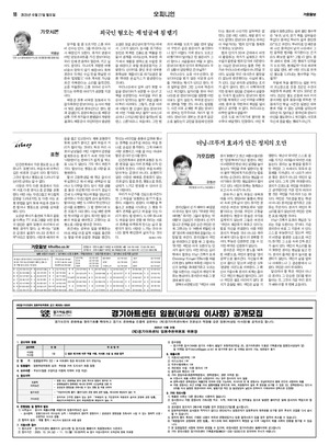 18면 미리보기 이미지