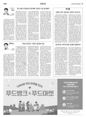 19면 미리보기 이미지