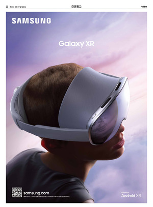 20면 미리보기 이미지