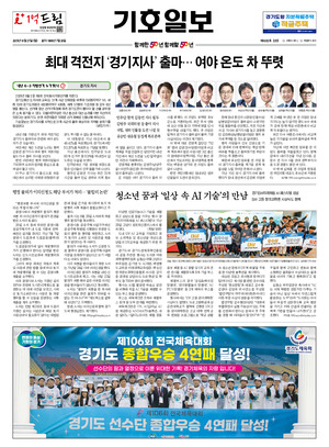 21면 미리보기 이미지