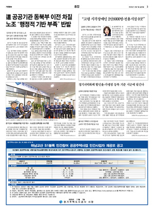 03면 미리보기 이미지