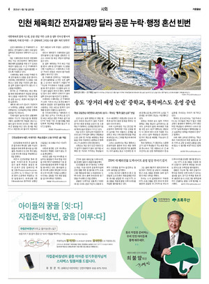 04면 미리보기 이미지