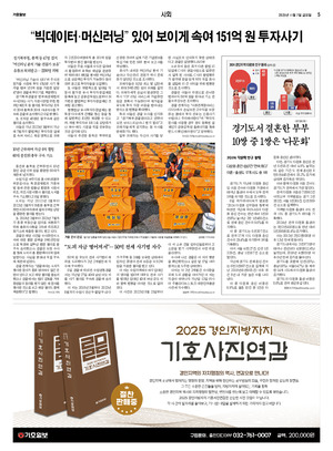 05면 미리보기 이미지