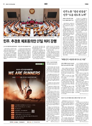 06면 미리보기 이미지