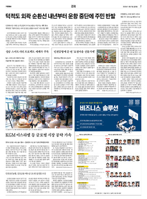07면 미리보기 이미지