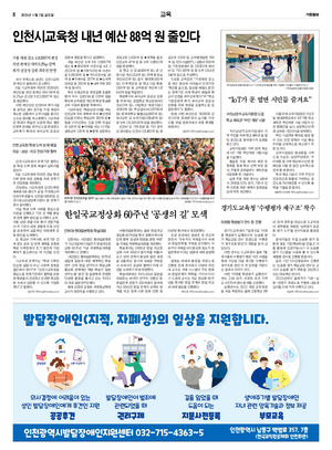 08면 미리보기 이미지