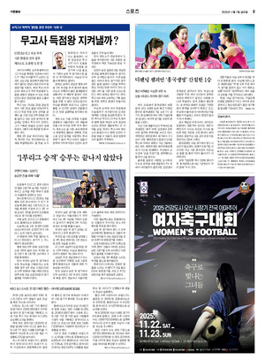 09면 미리보기 이미지