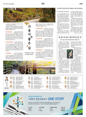 12면 미리보기 이미지