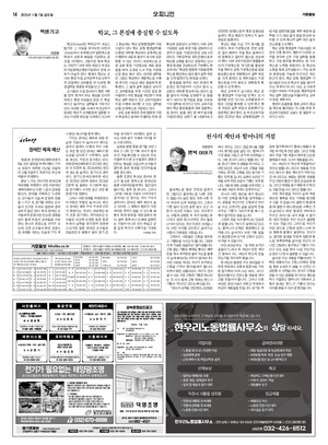 14면 미리보기 이미지