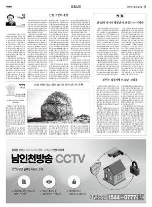 15면 미리보기 이미지