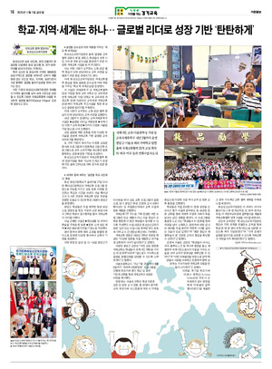 16면 미리보기 이미지