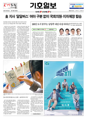 21면 미리보기 이미지