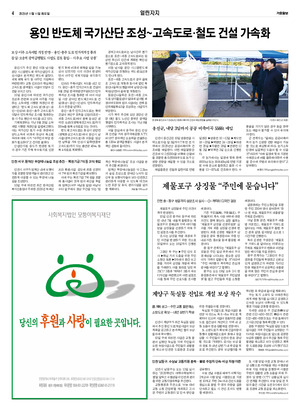 04면 미리보기 이미지