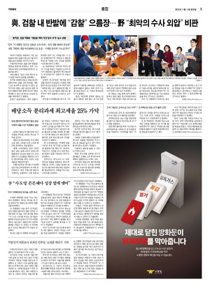 05면 미리보기 이미지