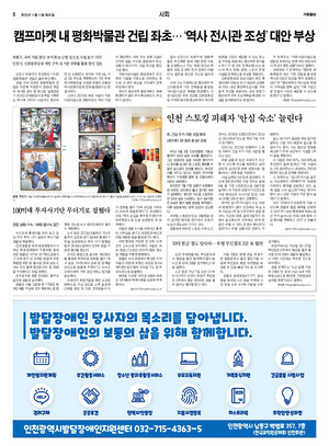 06면 미리보기 이미지