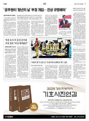 07면 미리보기 이미지