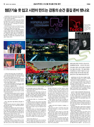 10면 미리보기 이미지