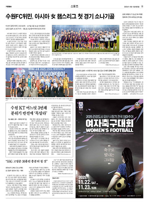 11면 미리보기 이미지