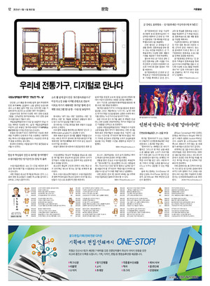 12면 미리보기 이미지