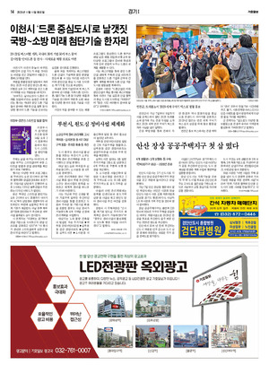 14면 미리보기 이미지